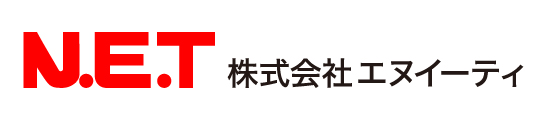 NET 株式会社エヌイーティ