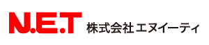 NET 株式会社エヌイーティ